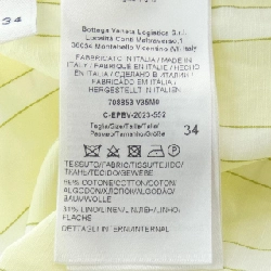 【Mã giảm giá】Bottega Veneta BOTTEGA VENETA Áo sơ mi 638130
