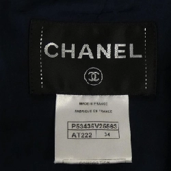 Áo khoác CHANEL P53436V25563 627756