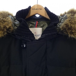 MONCLER SABLETTES Áo khoác lông - Hàng hiệu Chính hãng 895324