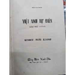 Từ điển việt anh phổ thông - Trần Văn Điền 122345