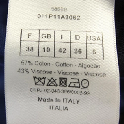 【Mã giảm giá】Quần CHRISTIAN DIOR 650335