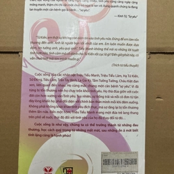 Không Thể Yêu 527672
