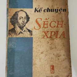 Kể chuyện Shakespeare (Vũ Đình Phòng)