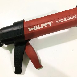 Súng Bắn Keo Cấy Thép Hilti Thuỵ Sỹ Chính Hãng 6592