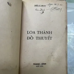 LOA THÀNH ĐỒ THUYẾT- KIM ĐỊNH 708517