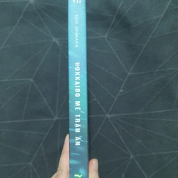 "Hokkaido Mê trận án" - Soji Shimada 476683