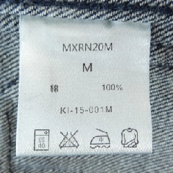 áo khoác denim worldworkers - Hàng hiệu Authentic 889691