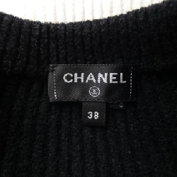 【Mã giảm giá】Áo khoác cardigan CHANEL 645372