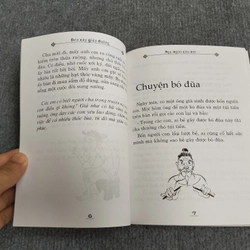 ĐẼO CÀY GIỮA ĐƯỜNG 539788