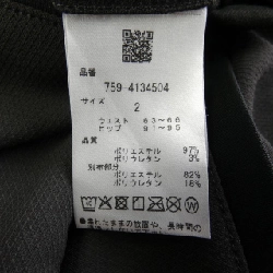 【Mã giảm giá】Phiên bản Master Bunny MASTER BUNNY EDITION Váy 651315