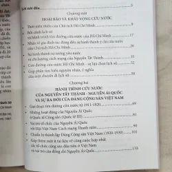 Dấu chân phía trước | nhiều tác giả  1000355