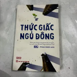 Thức giấc ngủ đông