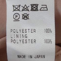 Juuko Shimada JUNKO SHIMADA Váy - Hàng hiệu Chính hãng 809300