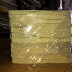 Anh là của tôi  791710