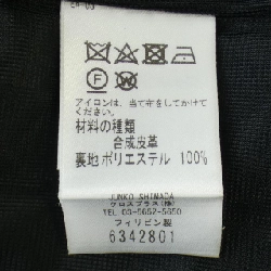 【Mã giảm giá】Váy JUNKO SHIMADA 651908