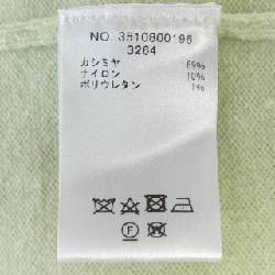 【Mã giảm giá】Ebure ebure Áo len 633740