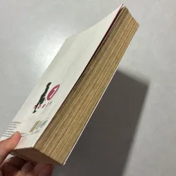 Touch 7 - Mitsuru Adachi (Co) 791611