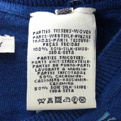 HERMES DIES ET HORE *96-7708 Áo thun - Hàng hiệu Authentic 824011