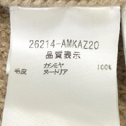 Foxey FOXEY 26214 Áo khoác dài - Hàng hiệu Chính hãng 811502