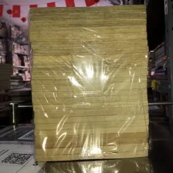 Skip beat! Yoshiki Nakamura  799422