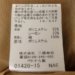 Thương hiệu Blue Label Crestbridge - Váy - Hàng hiệu Authentic 808952