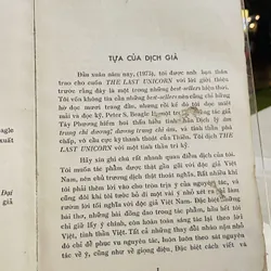 CON KỲ LÂN CUỐI CÙNG - PETER S. BEAGLE 600880