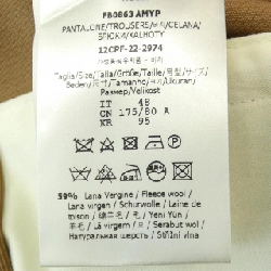 Quần FENDI - Hàng hiệu Authentic 889587