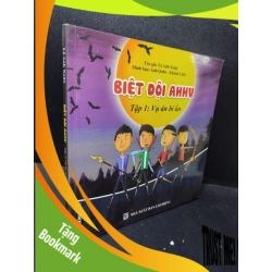 (TẶNG BOOKMARK) Biệt đội AHHV tập 1 vụ án bí ẩn Lê Anh Xuân tróc gáy nhẹ mới 90% RBKQ7-2512 truyện thiếu nhi