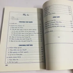 TRANG TỬ TINH HOA 751198