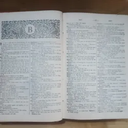 Pháp - Việt Từ Điển (Trường Thi Xuất Bản 1957) - Đào Duy Anh 928434