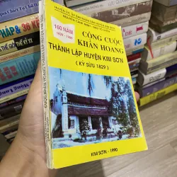 CÔNG CUỘC KHẨN HOANG THÀNH LẬP HUYỆN KIM SƠN (KỶ SỬU 1829) 751654