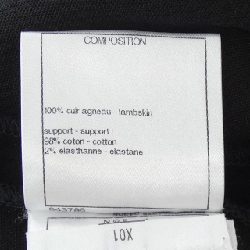 【Khuyến mãi】Quần Chanel CHANEL 653490