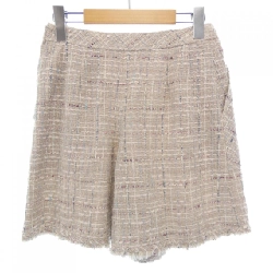 【Khuyến mãi】Quần short RENE 650162