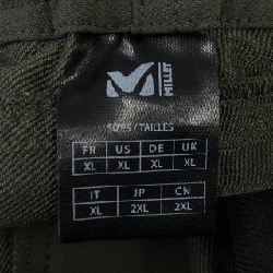 Quần MILLET - Hàng hiệu Authentic 890100