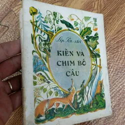 Kiến và chim bồ câu