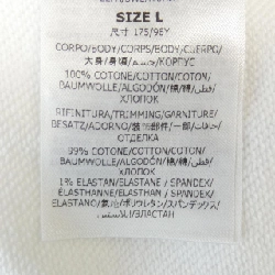 Áo hoodie đĩa STELLA MCCARTNEY 632928