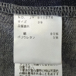 【Khuyến mãi】M'S GRACY Đầm 648896