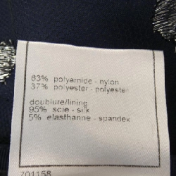 【Mã giảm giá】【Cổ điển】Chanel CHANEL Váy 654589