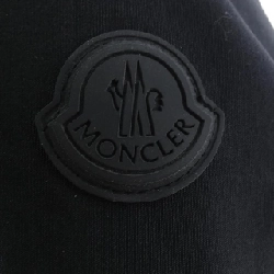 MONCLER FORSTER Áo khoác lông - Hàng hiệu Chính hãng 892878