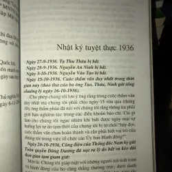 Nguyễn Văn Tạo (1908 - 1970) - Thu Thuỷ - Nguyễn Quế - Nguyễn Quế Lâm 763062