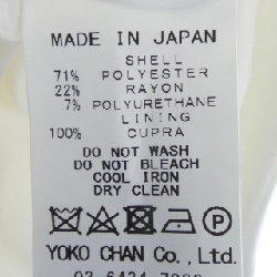 Yoko Chan YCD-119-454 Váy - Hàng hiệu Chính hãng 810019