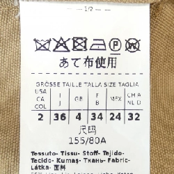 Áo khoác 'S Max Mara 632872