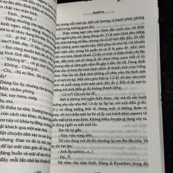 Amrita - Banana Yoshimoto 763389