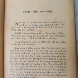 TINH THẦN TRỌNG NGHĨA PHƯƠNG ĐÔNG - TOAN ÁNH 748874