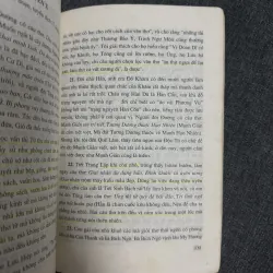 Tùy Viên thi thoại - Viên Mai 763234