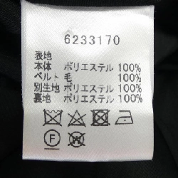 Rene RENE áo khoác cardigan 636018