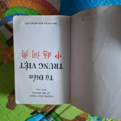 Từ Điển Trung - Việt 995067