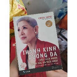 Thánh Kinh dưỡng da