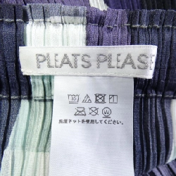 Pleats Please PLEATS PLEASE PP31JF712 Quần 647200