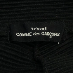 【Vintage】Áo khoác tricot GARCONS 634072